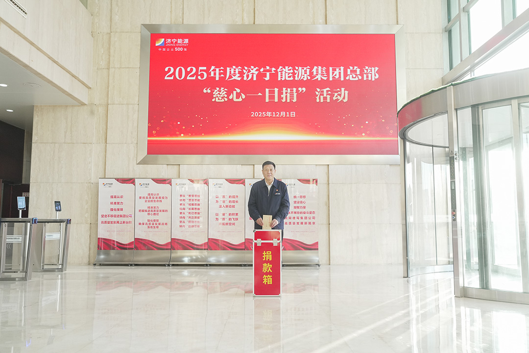 1764719208343436.jpg a856d2fc563a3f307d156e429bcd30bf.jpg