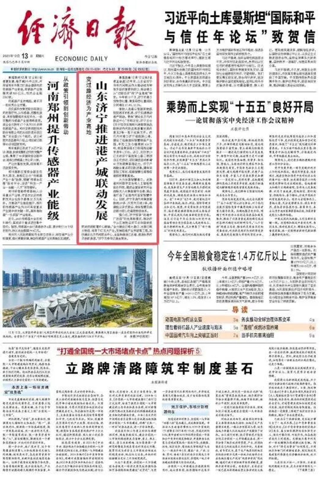 1765766397795098.jpg 04.jpg