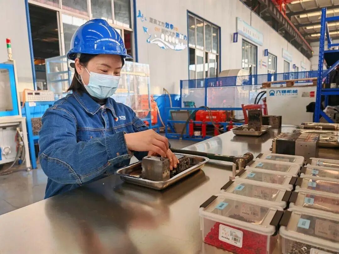 1766285529228068.jpg 0005.jpg