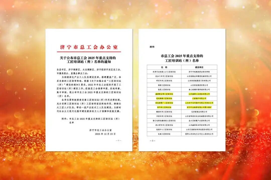 1766732329598227.jpg 03.jpg