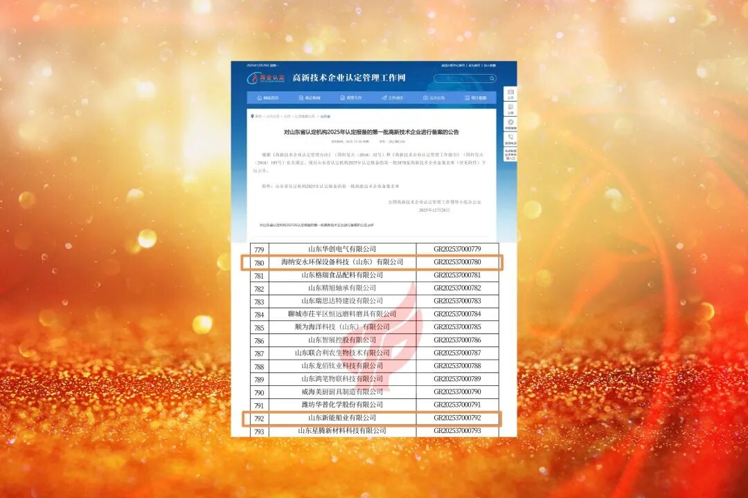 1767488215510184.jpg 05.jpg