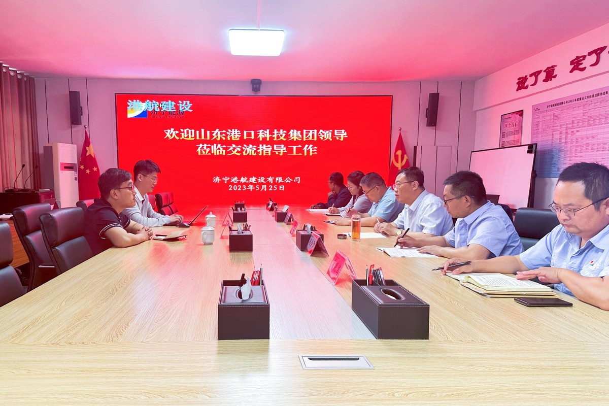 微信图片_20230531230836(1).jpg